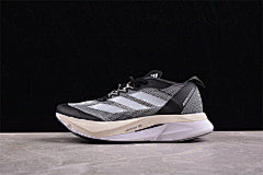 Ad Adizero Boston 12 M ID4234