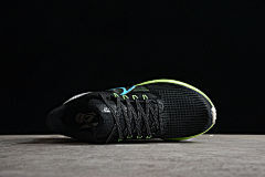 Nike Zoom Pegasus 39 DO7435-900